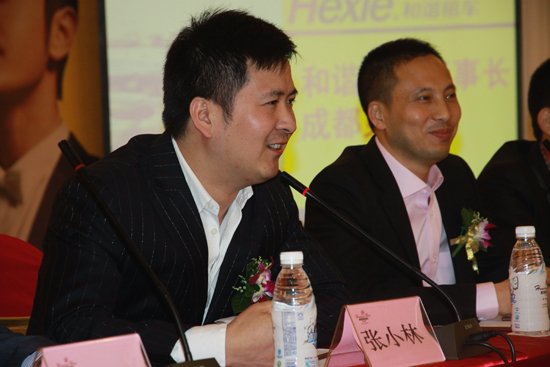 和谐租车董事长张小林